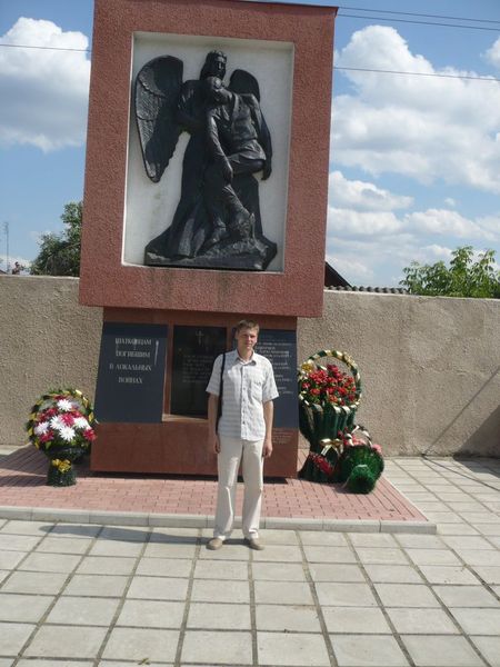 Денис Толкачев