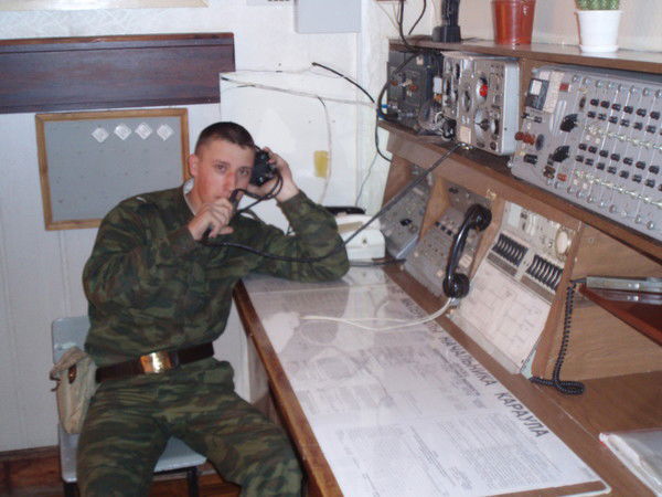 Александр Трофимов