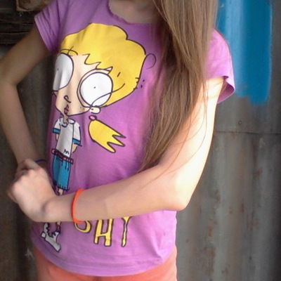 Меруерт Хусаинова