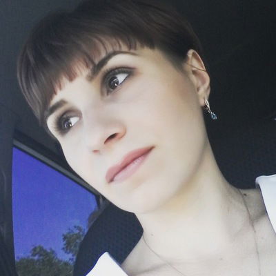 Галина Аветисян