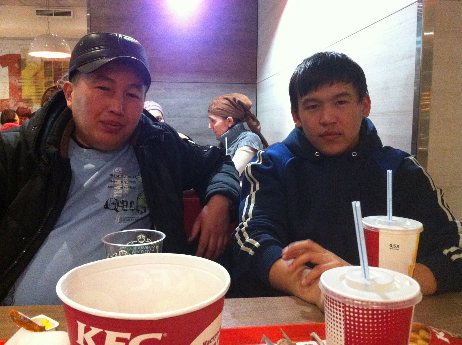 Это Я Байаман