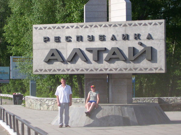 Илья Курманов