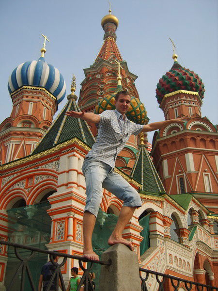 Виталик Денис