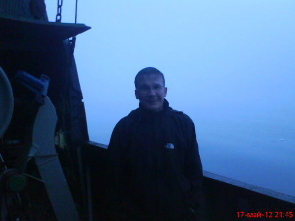 Роман Чернуха