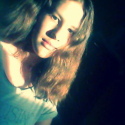 Дина Редкобородая