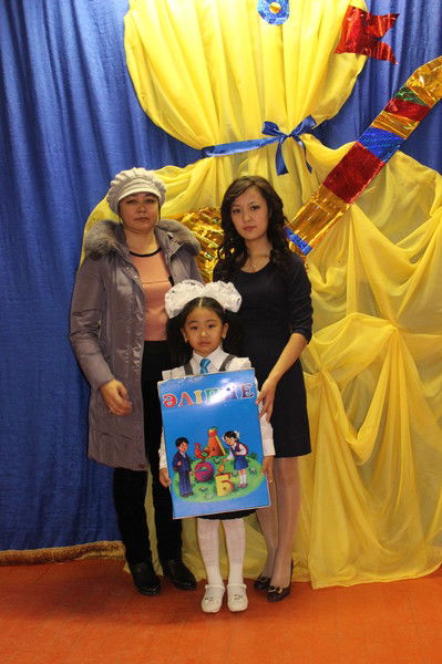 Гулзат Гузи