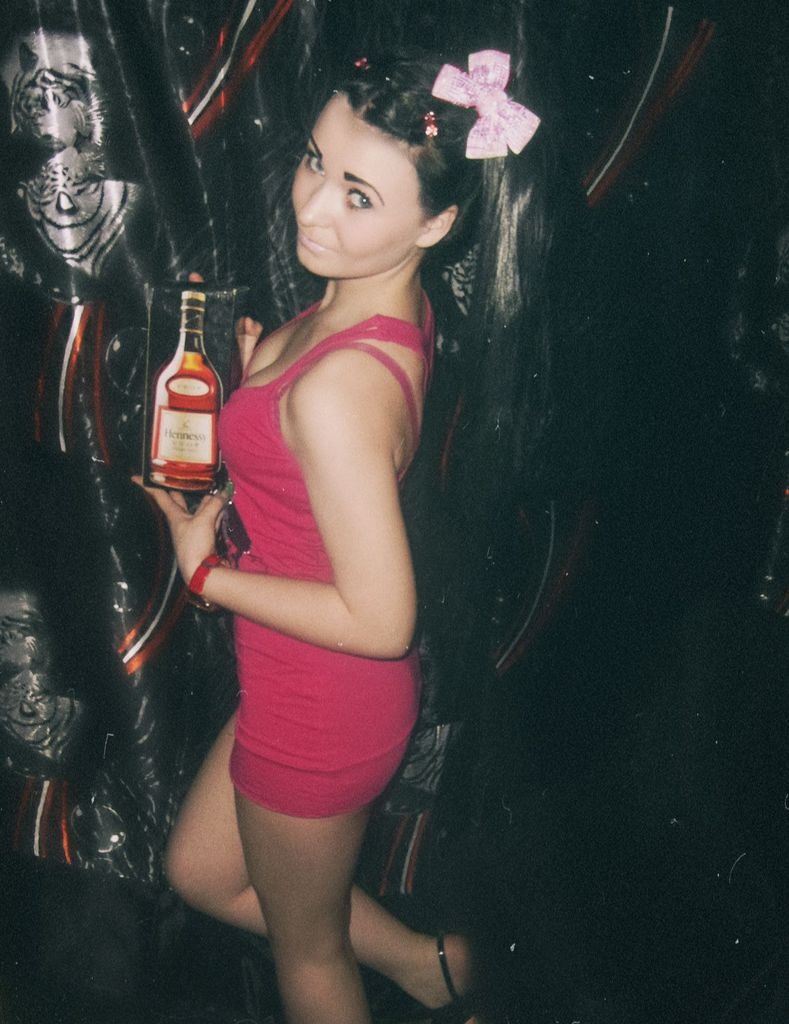 Евгения Лясковская