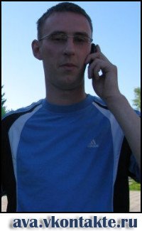 Олег Трухин