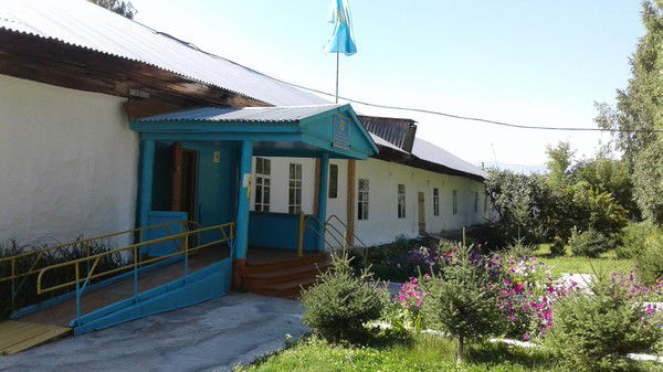 Яринская Школа