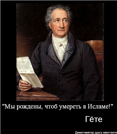 Слава Ходжаев