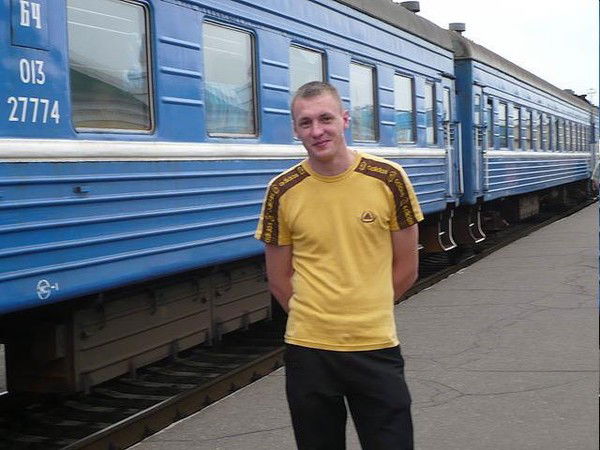 Александр Г......