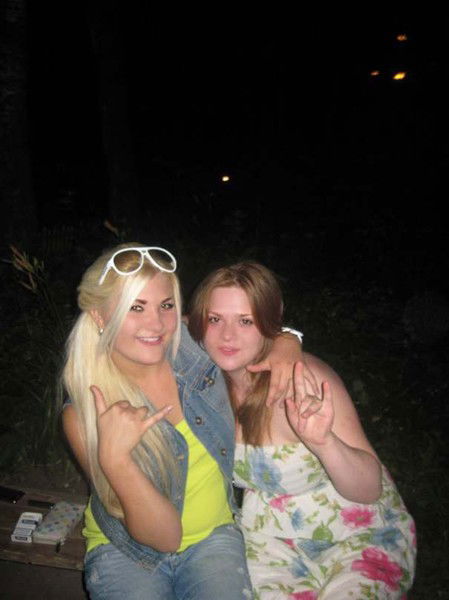 Мария Плеханова