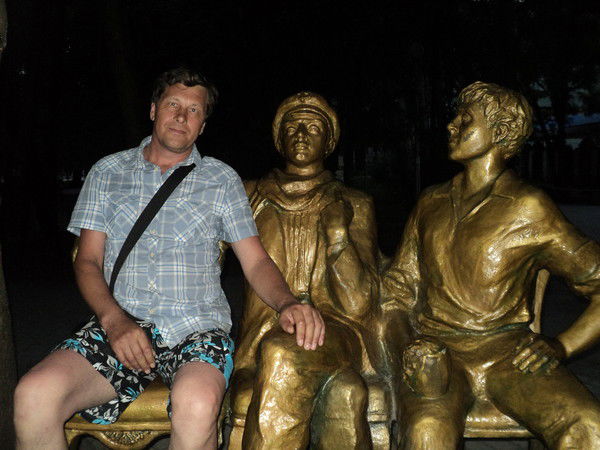 Сергей Смирнов