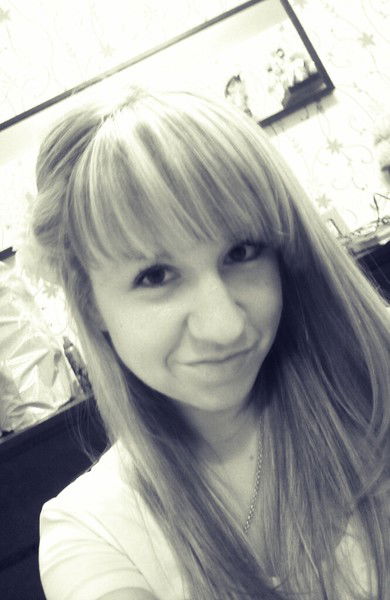 Наталья Копылова