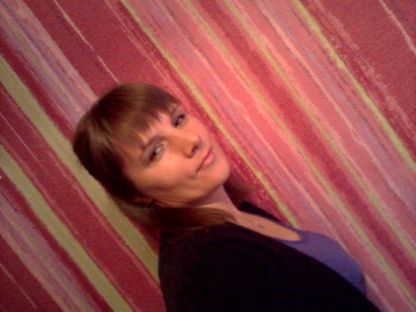 Марина Прокопович