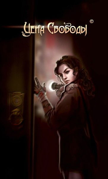 Юлия Дерябина