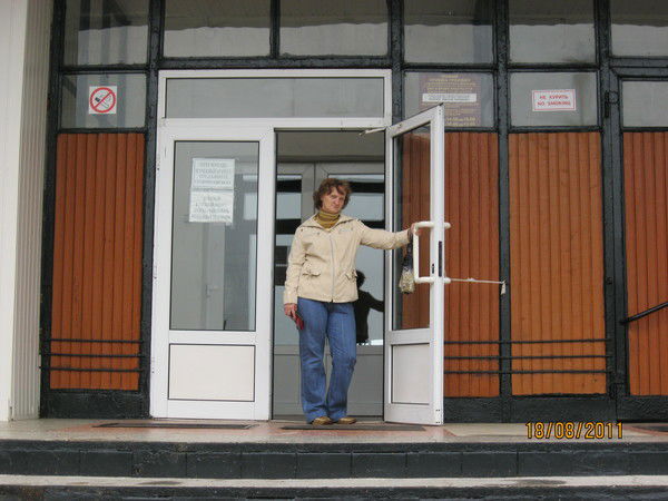 Ксения Чудинова