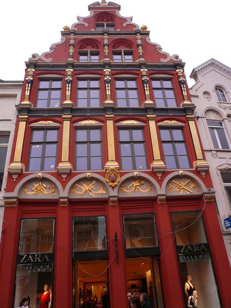 Гульжанат Егеубаева