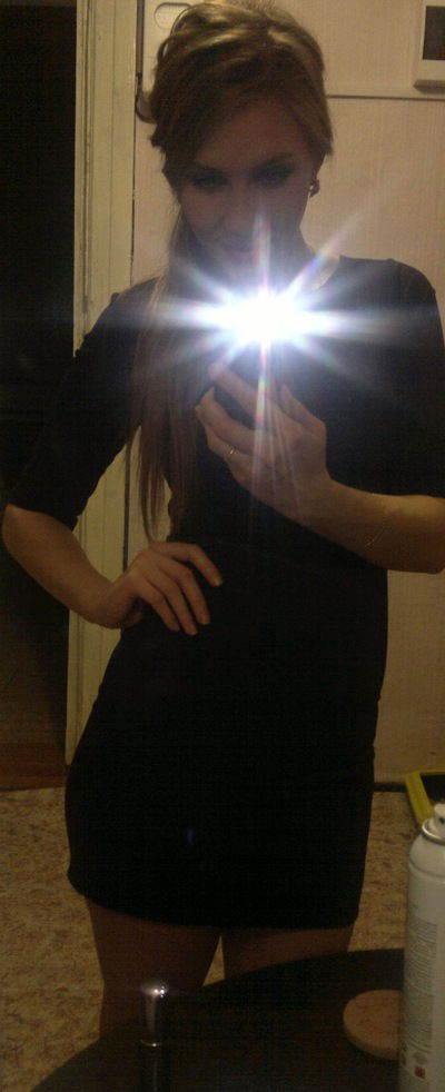 Валентина Лапшина