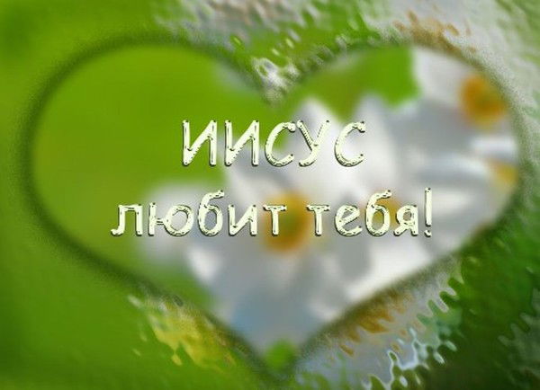 Валерий Куцуруба