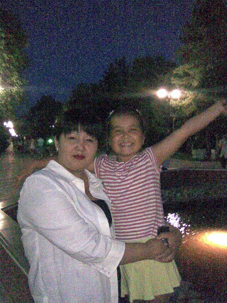 Уапова Анаргуль