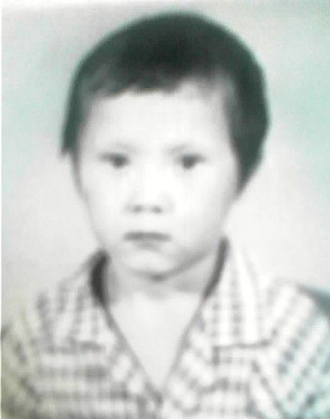 Ерлан Умбетов