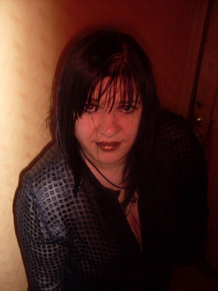 Наташа Полоса