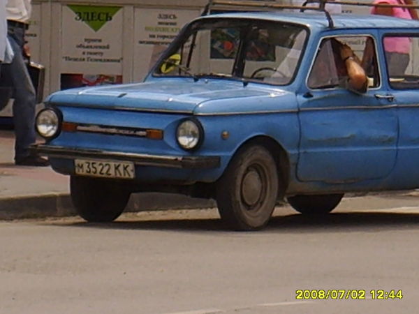 Руслан Закиров