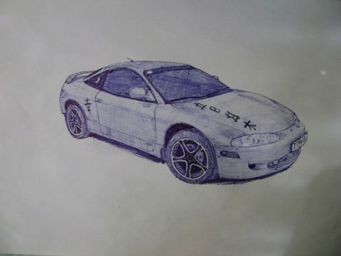 Георгий Завертяев