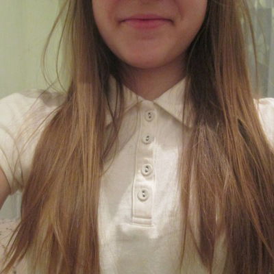 Таня Беляева