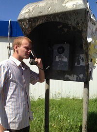 Евгений Полилов