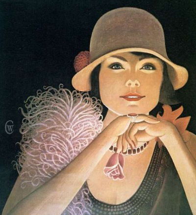 Светлана Федотова