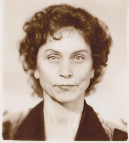 Зинаида Голубь