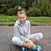 Лилёк Колодезная