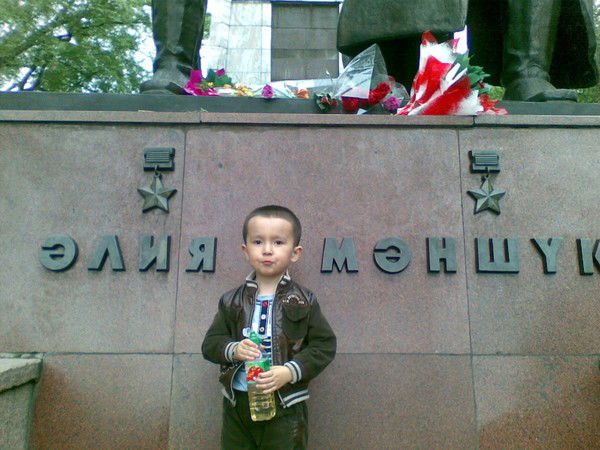 Нурик Фазылов