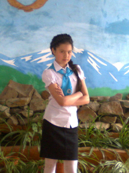 __________ __________