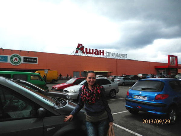 Наталья Андрияшина