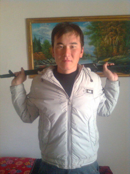 Married Love Forever