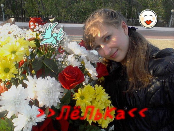 Олечка Дубровская