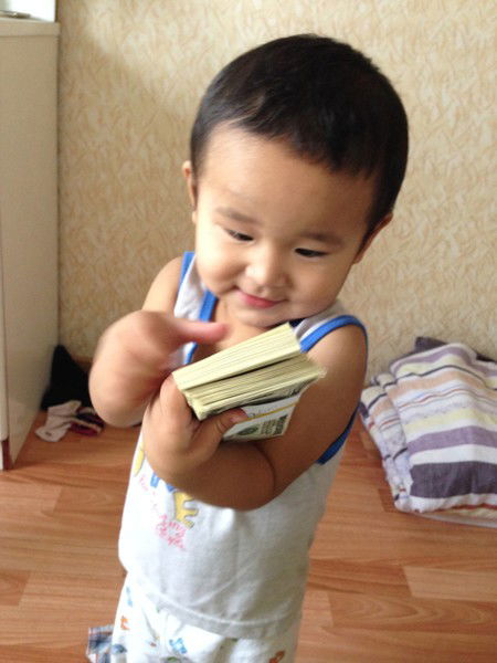 Даурен Алтынбекулы