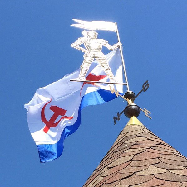 Сергей Городничук