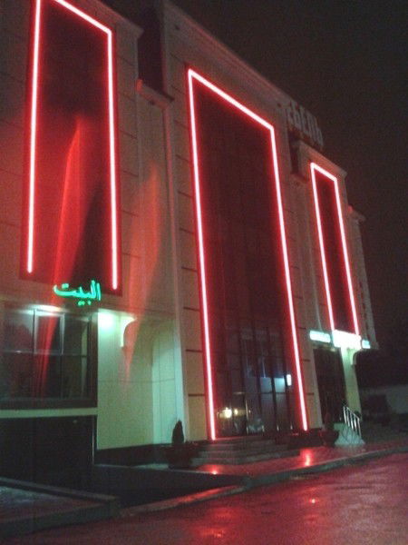 Silkway Trading Group