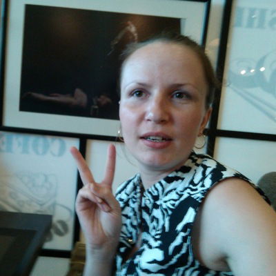 Евгения Дмитриенко