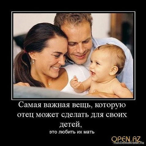 *айданочка *