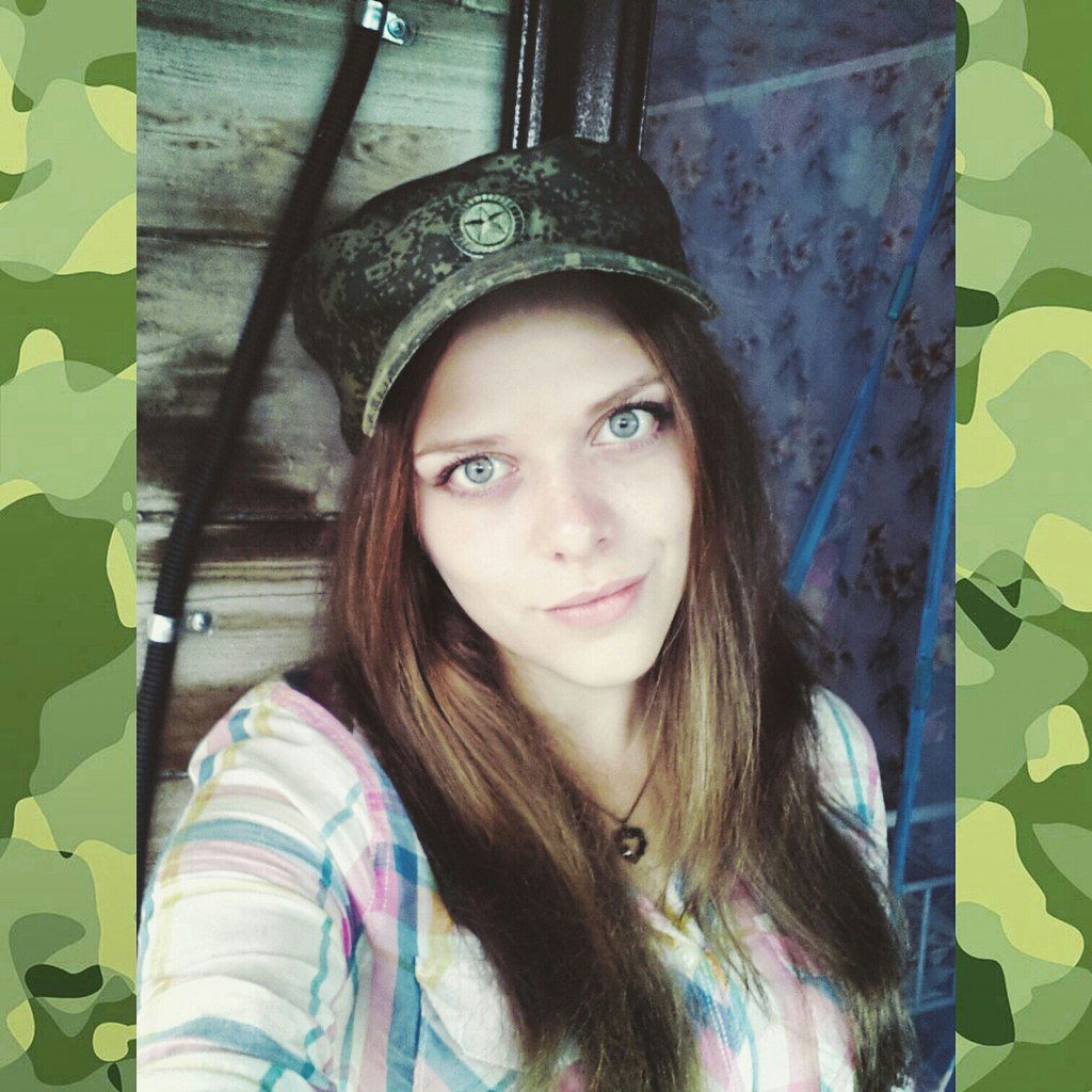 Анна Левченко