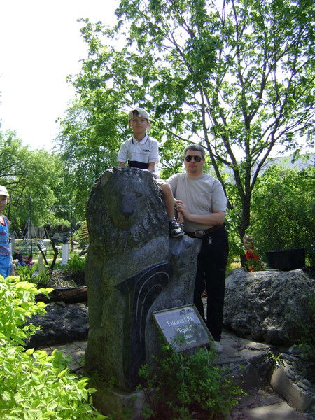 Анатолий Орлов