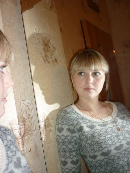 Ирина Ахкямова