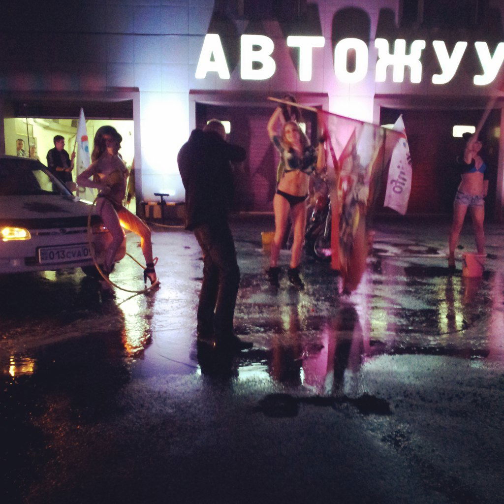 Вячеслав Владимирович