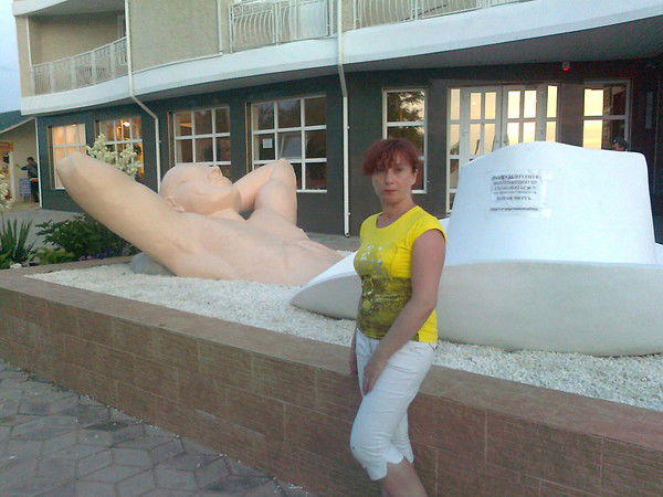 Татьяна Салахова