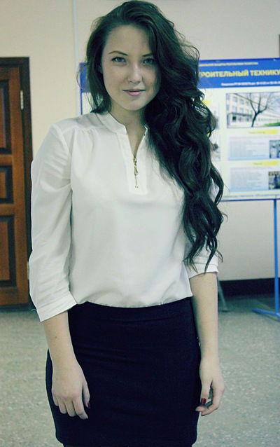 Айсылу Арсланова